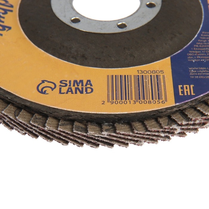 Круг лепестковый торцевой ТУНДРА, 115 х 22 мм, Р80 Круг лепестковый торцевой ТУНДРА, 115 х 22 мм, Р80