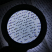 Лупа 5х, d=8см, с подсветкой, белая