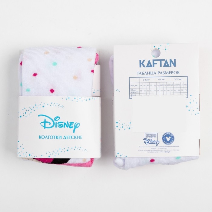 Колготки детские &laquo;Минни Маус&raquo; рост 104-110 см