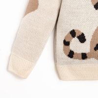 Костюм вязаный Крошка Я "Тигруля" рост 68-74 см