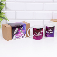 Кружки для двоих &laquo;Мы с тобой в космосе&raquo;, 2 шт., 350 мл