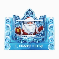 Пакет подарочный новогодний &laquo;Дед Мороз&raquo;, 30 х 26 х 10 см , Новый год