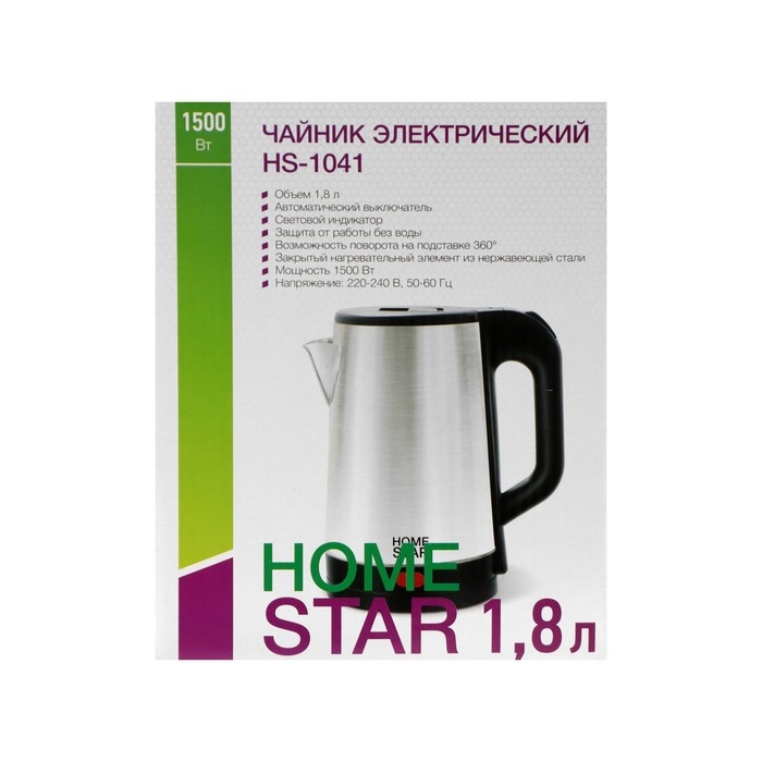 Чайник электрический Homestar HS-1041, металл, 1.8 л, 1500 Вт, серебристо-чёрный Чайник электрический Homestar HS-1041, металл, 1.8 л, 1500 Вт, серебристо-чёрный