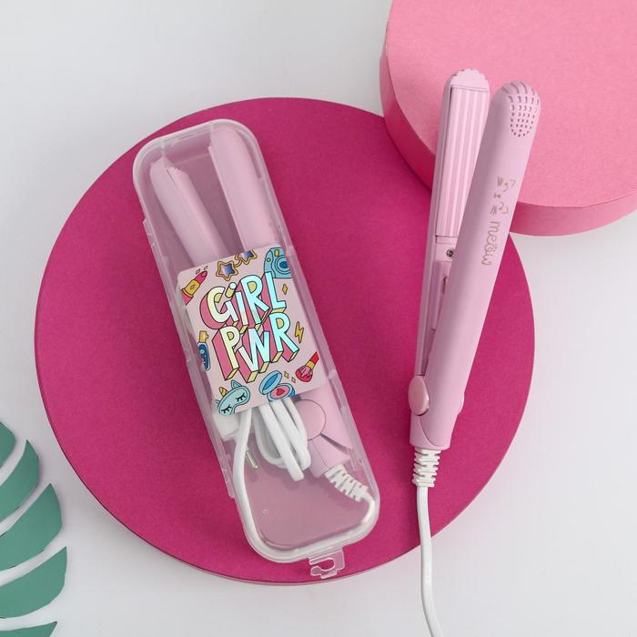 Плойка гофре мини &laquo;Girl pwr&raquo;, LW-17, 17 х 2 см.