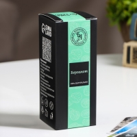 Наполнитель для диффузора,100мл, Бергамот