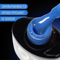 Гель лак для ногтей &laquo;GLOW IN THE DARK&raquo;, 3-х фазный, 8 мл, LED/UV, люминесцентный, цвет синий (18)