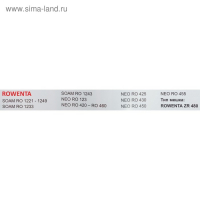 Мешок-пылесборник MX-29 Ozone многоразовый для пылесоса, 1 шт Мешок-пылесборник MX-29 Ozone многоразовый для пылесоса, 1 шт
