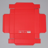 Коробка подарочная новогодняя складная &laquo;Счастливого Нового года&raquo;, 20 х 20 х 5 см, Новый год