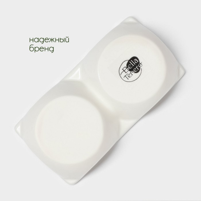 Набор фарфоровый для специй BellaTenero &laquo;Яйца&raquo;, 3 предмета: солонка 60 мл, перечница 60 мл, подставка, цвет белый и бежевый