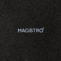 Набор тарелок фарфоровых Magistro Carbon, 21&times;18,5 см, 2 шт, цвет чёрный