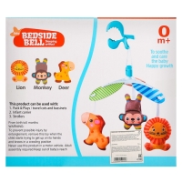 Мобиль «Весёлые зверята» Мобиль «Весёлые зверята»