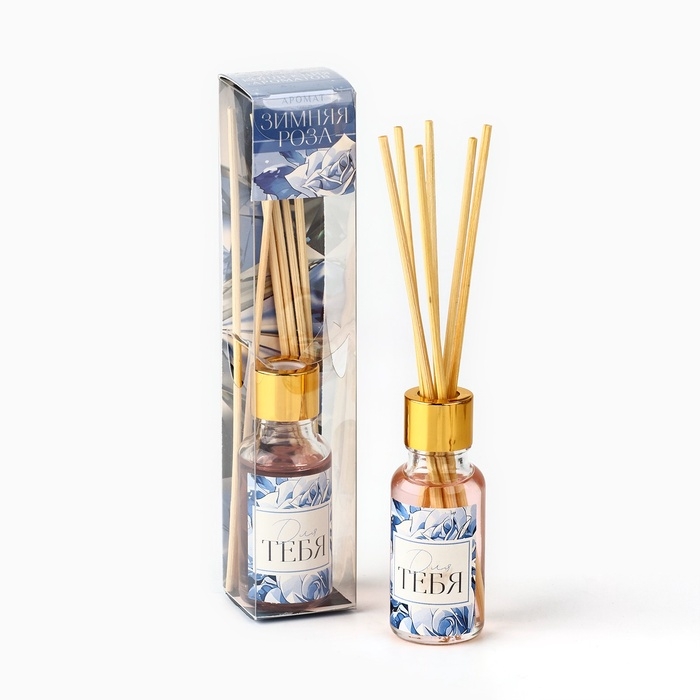 Аромадиффузор ароматический палочки «Новогодняя коллекция: Зимняя роза», аромат роза, 20 мл. Аромадиффузор ароматический палочки «Новогодняя коллекция: Зимняя роза», аромат роза, 20 мл.
