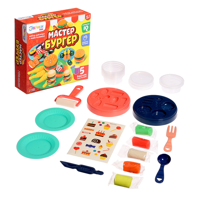 Набор для игры с пластилином &laquo;Мастер бургер&raquo;, 5 баночек с пластилином