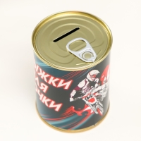 Копилка-банка металл "Прыжки для галочки, углы для теста" Копилка-банка металл "Прыжки для галочки, углы для теста"