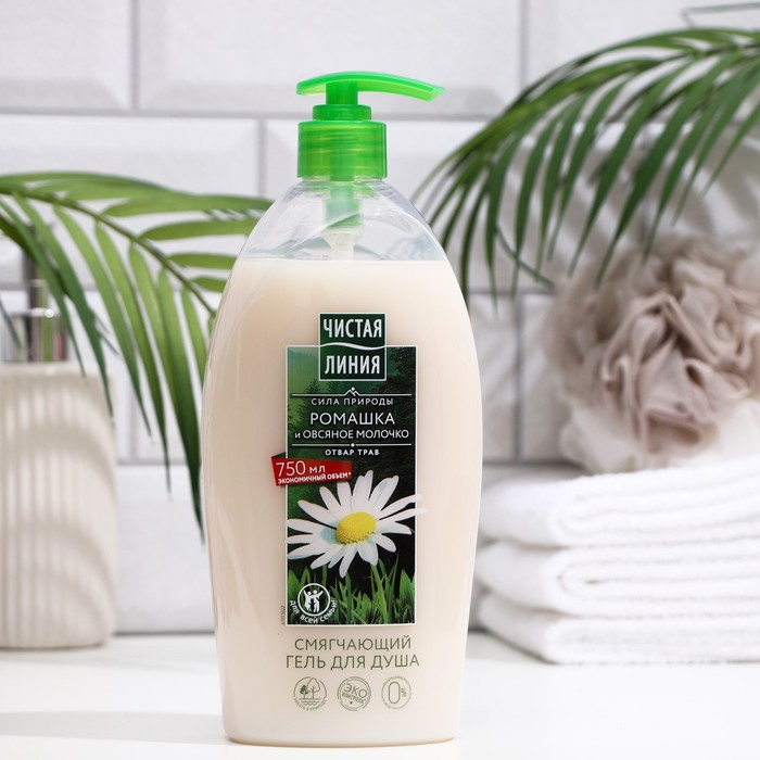Гель для душа Гель для душа "Чистая линия", Смягчающий, 750 мл