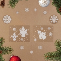 Набор наклеек "Новогодние 3" Набор наклеек "Новогодние 3"