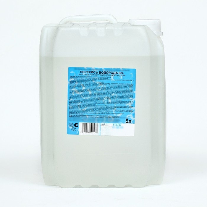 Перекись водорода раствор 3% средство дезинфицирующее, 5 л Перекись водорода раствор 3% средство дезинфицирующее, 5 л