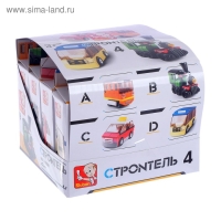 Конструктор &laquo;Городской транспорт&raquo;, 59 деталей, 4 вида, МИКС