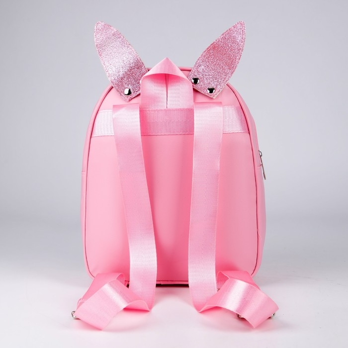 Рюкзак детский для девочки с блестками &laquo;Зайка&raquo;, съемные элементы, 27х23х10 см