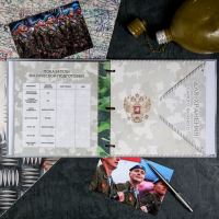 Дембельская книга на ленте «ДМБ», 32 листа, 20 х 20 см Дембельская книга на ленте «ДМБ», 32 листа, 20 х 20 см