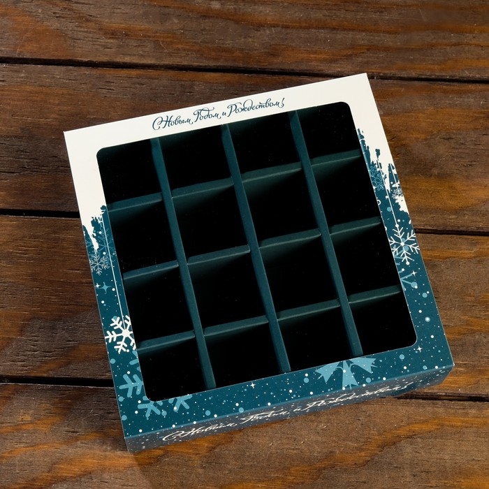 Новый год. Упаковка для конфет 16 шт &laquo;Снежинки&raquo; 17,7 х 17,7 х 3.8 см