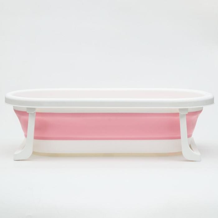 Ванночка детская складная со сливом, 75 см., цвет розовый