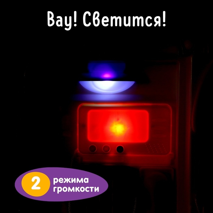 Развивающая игрушка детская &laquo;Бизиборд. Мишкин домик&raquo;