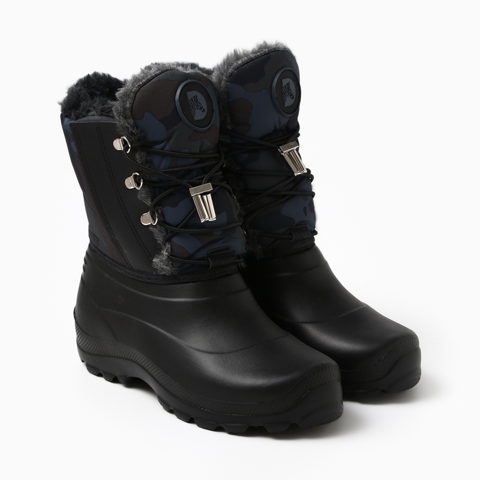 Полусапоги (дутики) женские, цвет черный, размер 38-39