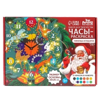 Часы своими руками. Часы - расскраска под роспись &laquo;Лес&raquo;, новогодний набор для творчества