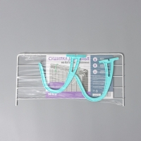 Сушилка для белья на радиатор, 45&times;23,5&times;18 см, цвет белый