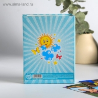 Фотоальбом на выпускной &laquo;Мой любимый детский сад&raquo; 100 фото 12,5 х 16,5 см