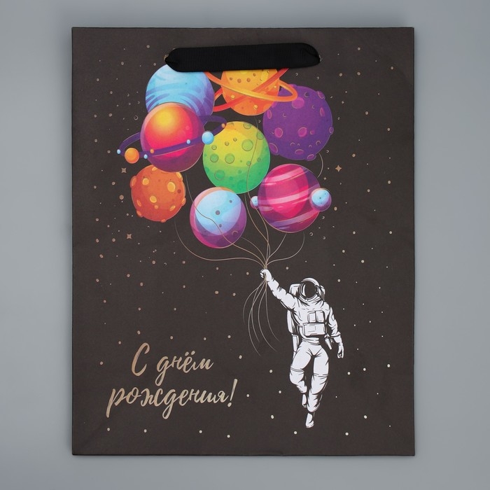 Пакет подарочный крафтовый вертикальный, упаковка, &laquo;С Днём рождения&raquo;, ML 23 х 27 х 11.5 см