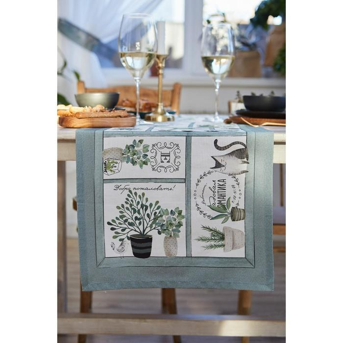 Дорожка &laquo;&lrm;Этель&raquo;&lrm; Романтика 40*146 см