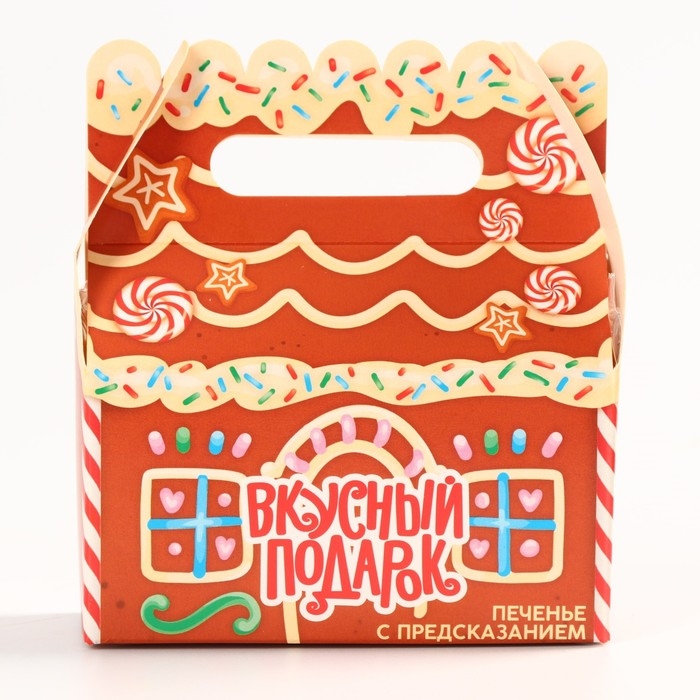 Новый год! Печенье с предсказанием «Вкусный подарок», 3 шт х 6 г. Новый год! Печенье с предсказанием «Вкусный подарок», 3 шт х 6 г.