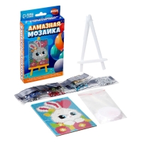 Алмазная мозаика с частичным заполнением на подставке для детей «Зайка», 10 х 15 см Алмазная мозаика с частичным заполнением на подставке для детей «Зайка», 10 х 15 см