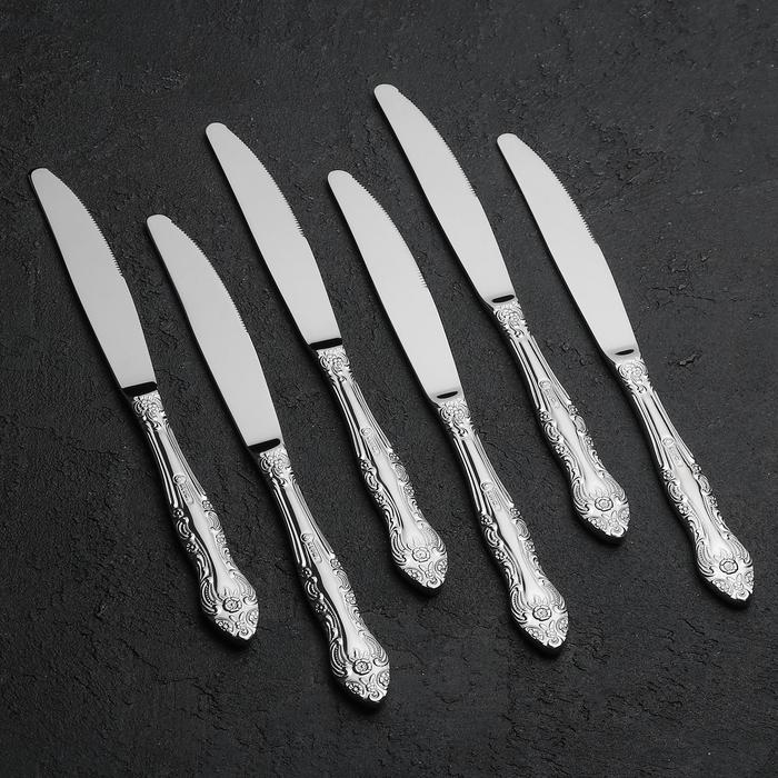 Набор столовых приборов &laquo;Тройка&raquo;, 30 предметов, декоративная коробка