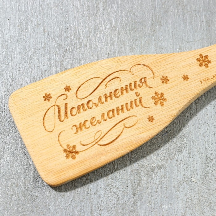 Подарочный набор новогодний «Новый год»: подставка под ложку, лопатка Подарочный набор новогодний «Новый год»: подставка под ложку, лопатка