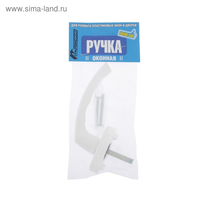 Ручка оконная Ручка оконная "Комфорт" металлическая, белая