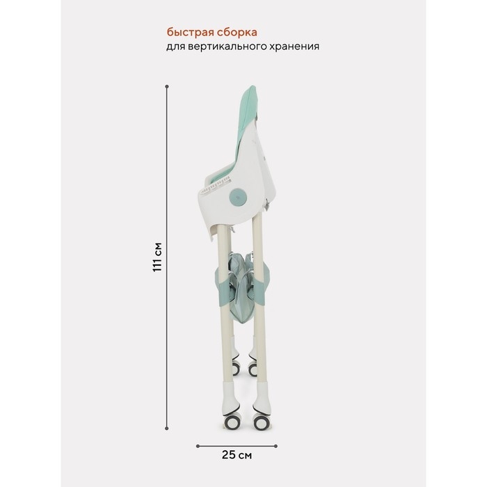 Стол-стул RANT basic COOKIE Green