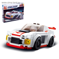 Конструктор &laquo;Спорткар&raquo;, 152 детали