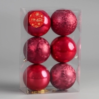 Ёлочные игрушки, шары новогодние , пластик, набор d-7,5 см, 6 шт "Чары волшебства" красный Ёлочные игрушки, шары новогодние , пластик, набор d-7,5 см, 6 шт "Чары волшебства" красный