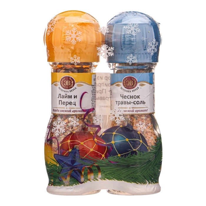 Набор из 2 мельниц "Лайм и перец + Чеснок,травы и соль"