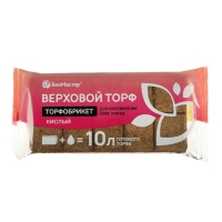 Торфобрикет Верховой торф кислый, 10 л. "БиоМастер" Торфобрикет Верховой торф кислый, 10 л. "БиоМастер"