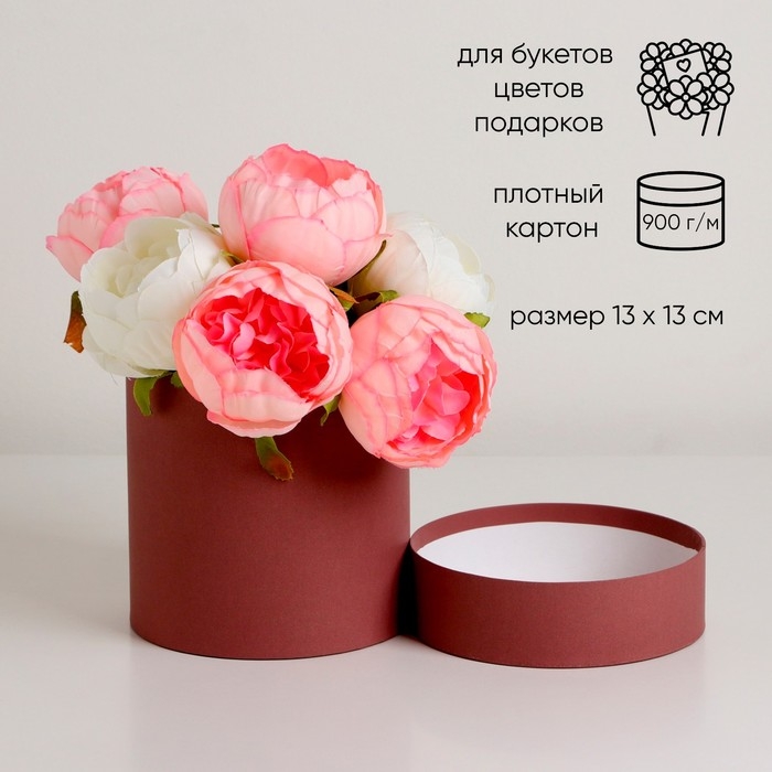 Шляпная коробка кофейная, 13 х 13 см