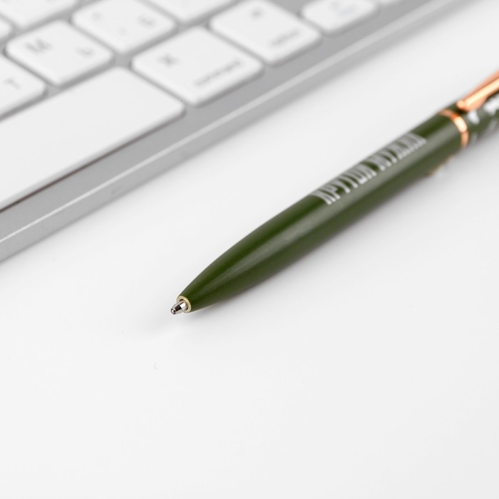 Ручка металл в подарочном тубусе &laquo;Крутому мужику&raquo;, синяя паста, 1.0 мм