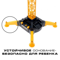 Кран «Стройка», дистанционное управление, высота 1,8 м Кран «Стройка», дистанционное управление, высота 1,8 м