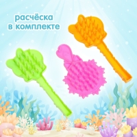 Кукла сказочная «Русалка» с аксессуаром, МИКС Кукла сказочная «Русалка» с аксессуаром, МИКС