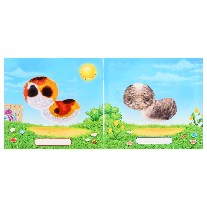 Сделай своего Чудо-Зверя «Робоко», книга с наклейками Сделай своего Чудо-Зверя «Робоко», книга с наклейками