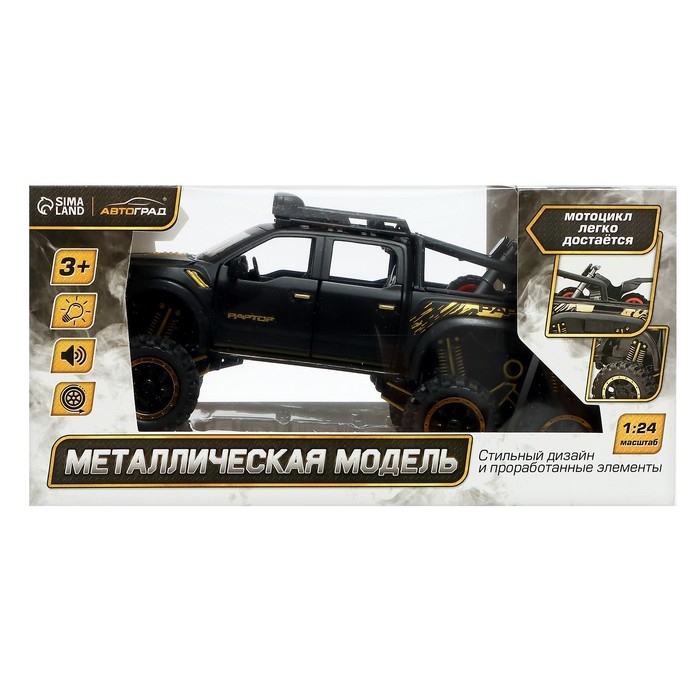 Джип металлический, 1:24, инерционный, открываются двери, капот, багажник, цвет чёрный Джип металлический, 1:24, инерционный, открываются двери, капот, багажник, цвет чёрный