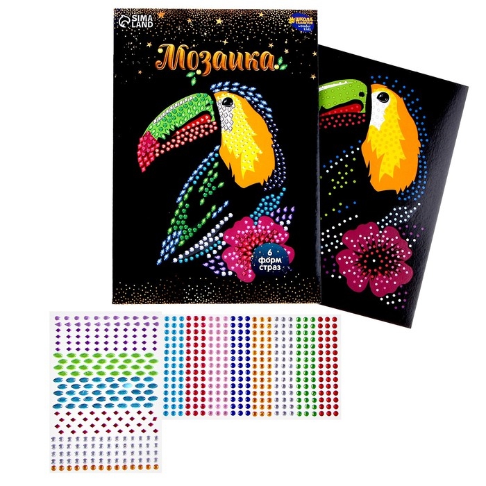 Набор для творчества: мозаика стразами и аппликация &laquo;Птицы&raquo;